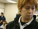 多摩川GⅠ女子王座SP動画-09女子王座モーター抽選に大注目①