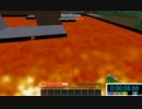 【Minecraft】　マグマダイブRTA　00:10:89