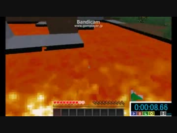 Minecraft マグマダイブrta 00 10 ニコニコ動画