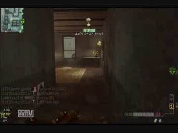 【COD:MW3】MW3史上最悪の糞試合(´・ω・｀)【トーチ集団芋ヌキンボEMPT】