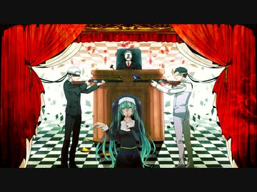 ひよこと天秤 / ふる feat. 初音ミク