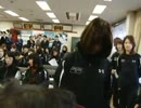 多摩川GⅠ女子王座SP動画-11女子王座モーター抽選に大注目③
