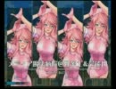 【QMA8】 バニー好きによる夢の旅 vol.14 サークル内対戦編 芸能縛り