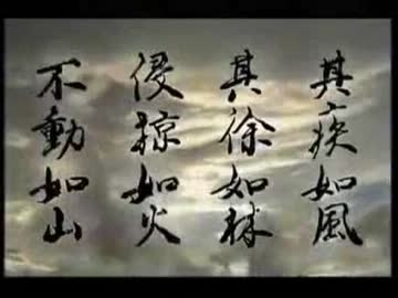 【BASARALOID】梟雄が全力でキャラ崩壊【紅】