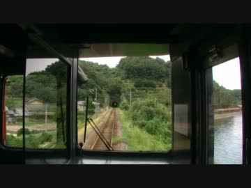 【前面展望】喜々津ー大草【長崎本線・山線①】