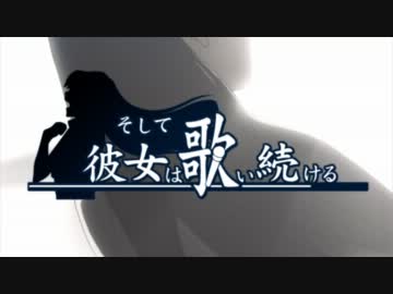 【アニマスMAD】そして彼女は歌い続ける【千早誕生祭】