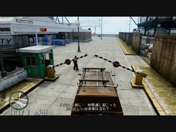 [GTA IV］ゆっくりベリックのｱﾒﾘｶﾝﾄﾞﾘｰﾑ95日目[ゆっくり実況]