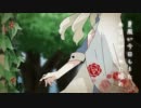 【想像フォレスト】を歌ってみた【ルコゼ】