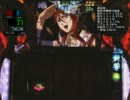 【パチスロ実機】サムライスピリッツ鬼 13斬