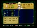 【実況プレイ】ファイアーエムブレム蒼炎の軌跡ゆる縛り十七章その５