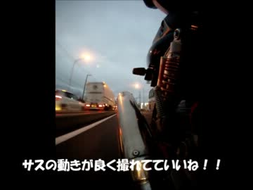GOPROマウントテスト.mp4