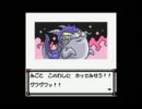 【実況】ポヨンのダンジョンルーム２をやります part26