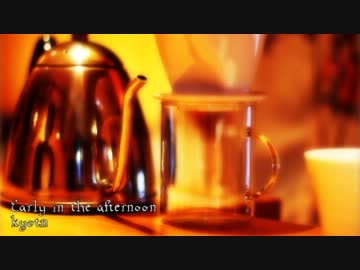 NNIオリジナル曲 - Early in the afternoon (春ニカ祭2012)