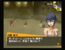 適当で飽き性な人がマイペースにペルソナ４を実況プレイ Part111