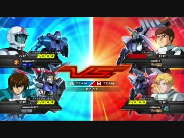 【EXVS】対戦動画 part69【BD1号機】
