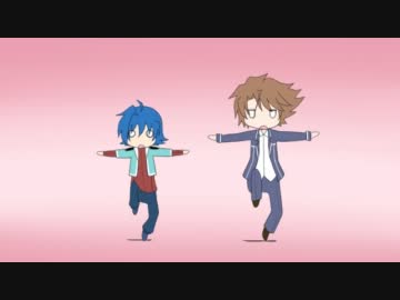 【手書き】アイチと櫂くんでキルミーダンス踊ってみた