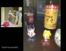 ふたりはプリオタfor_the_movie
