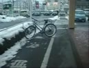 自転車で旅をしよう!　No.01 ママチャリを整備しよう。