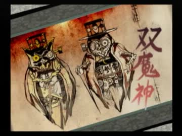 ［語り実況］　　『大神』　　［第六十三幕］
