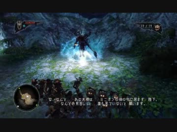 【OVERLORD2】オーバーロード2実況プレイ7(サンクチュアリの侵入者)