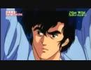 【TM NETWORK】 Get Wild 【SMAP】