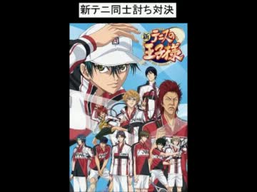 人気の「丸井ブン太 ジャッカル桑原」動画 22本 - ニコニコ動画