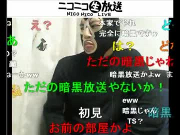 20120227 コナラジ 特別編：ディレクタースペシャルトーク 1/2