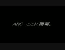 リッジレーサー７　ARC用オープニング&支援ＰＶ