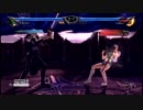 ソウルキャリバー5のボコられ対戦動画