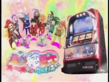 【パチスロ新台予告PV】 真田純勇士すぺしゃる