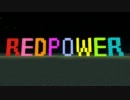 【Minecraft】 RedPowerでMinecraft Part1 【ゆっくり実況プレイ】