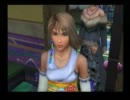初めての【FINAL FANTASY X】を楽しく実況プレイ part18