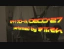 【ぎぶそん】モザイクロールを弾いてみた【DECO*27】