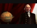 Civilization5　～小島まるごと超決戦～　ゆっくり実況part1