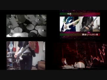 東京テディベア-Band Edition-