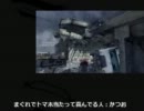 【COD:MW3】砂丘の民のネタ動画【COD:BO】