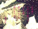 東方百人一首【恋ノ章】（その壱）