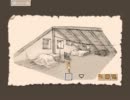 Ruina～廃都の物語～を実況プレイ　part1