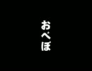 バトルコンクエストin広島１回戦