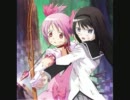 【歌ってみた】Magia【裏コーラス入れ】