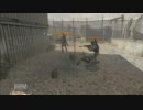 【CoD:MW3】開幕投げナイフ【適当にテスト】