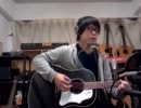 Come Pick Me Up / Ryan Adams　弾き語りカバー