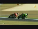 【SBK】2012 開幕戦 Phillip Island  レース2