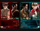 [鉄拳TAG2] Hwoarang+Kazuya VS Dra+Leo