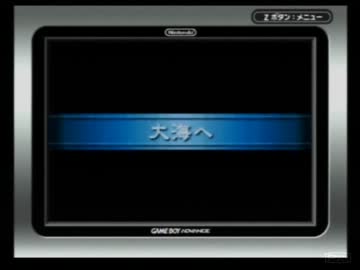 サモナーズリネージ　１０