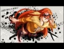 【UTAUカバー】人生リセットボタンを歌ってもらった【波音リツ】