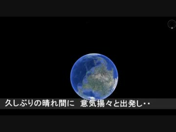 【車載動画】冬の能登半島ツーリング～part2【珈琲豆を求めて】