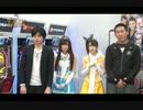 キュイン×2バラエティ#8 「ぱちんこ銭形平次withチームZ チーム内協力バトル」（前編）