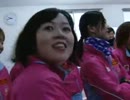 多摩川GⅠ女子王座SP動画-16永島リポ！更に選手紹介の舞台裏から
