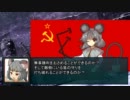 ブロントさんが近代戦争に挑戦したようです～四話後半　リク消化編１